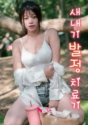 玻璃幕墙下剧集卡片